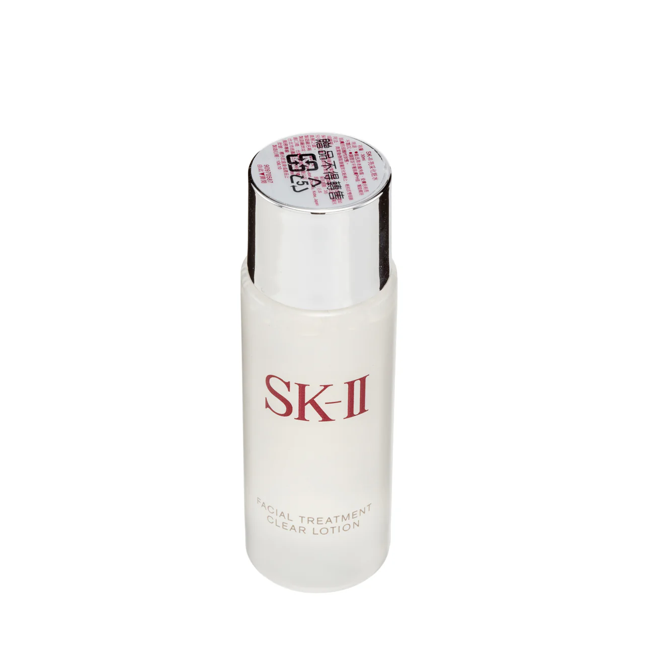 SK-II Facial Treatment Clear Lotion 30ml - Image 3