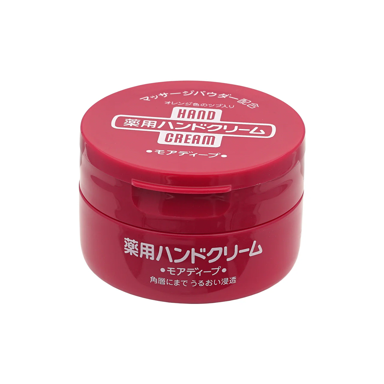 Shiseido Medicated Hand Cream - Image 3