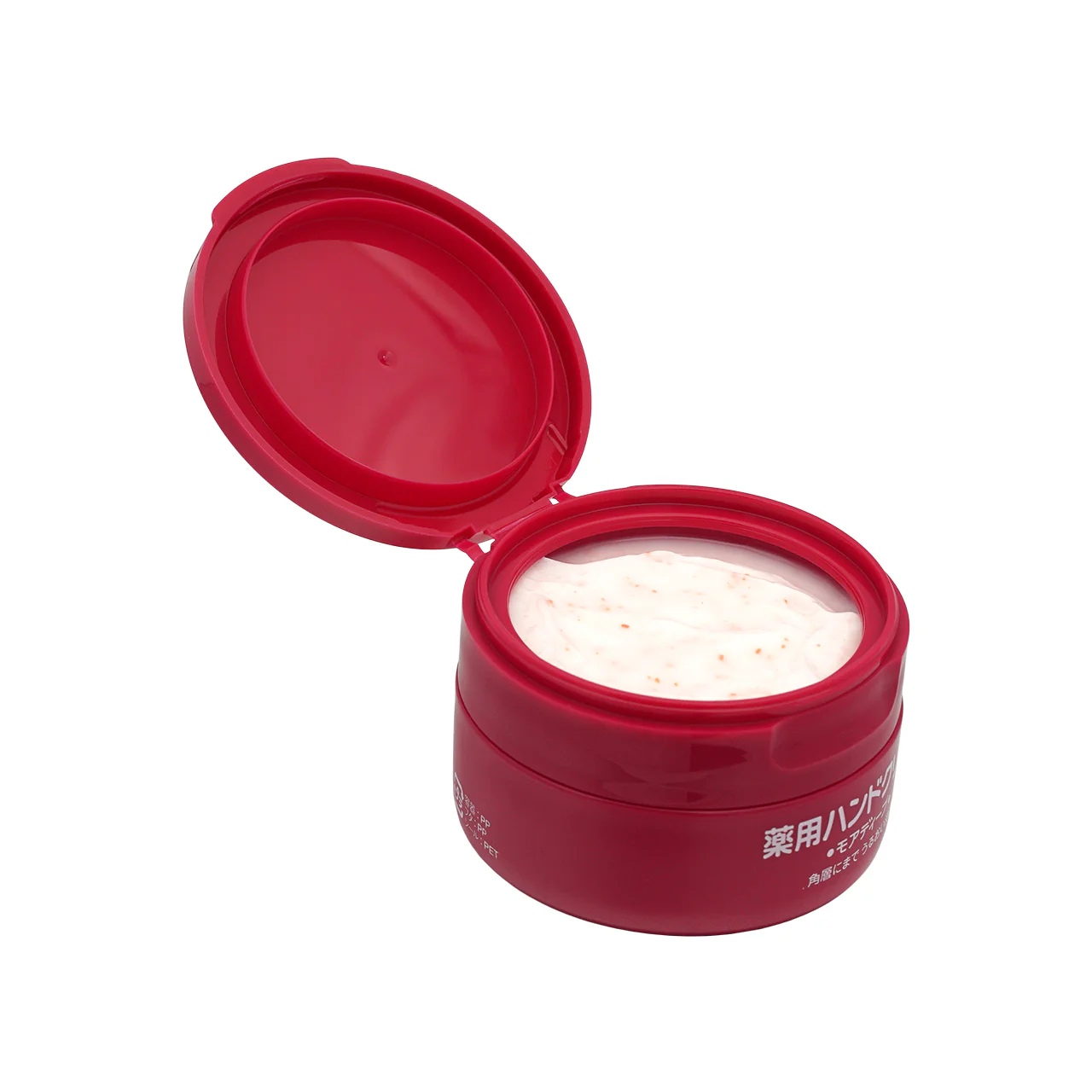 Shiseido Medicated Hand Cream - Image 4