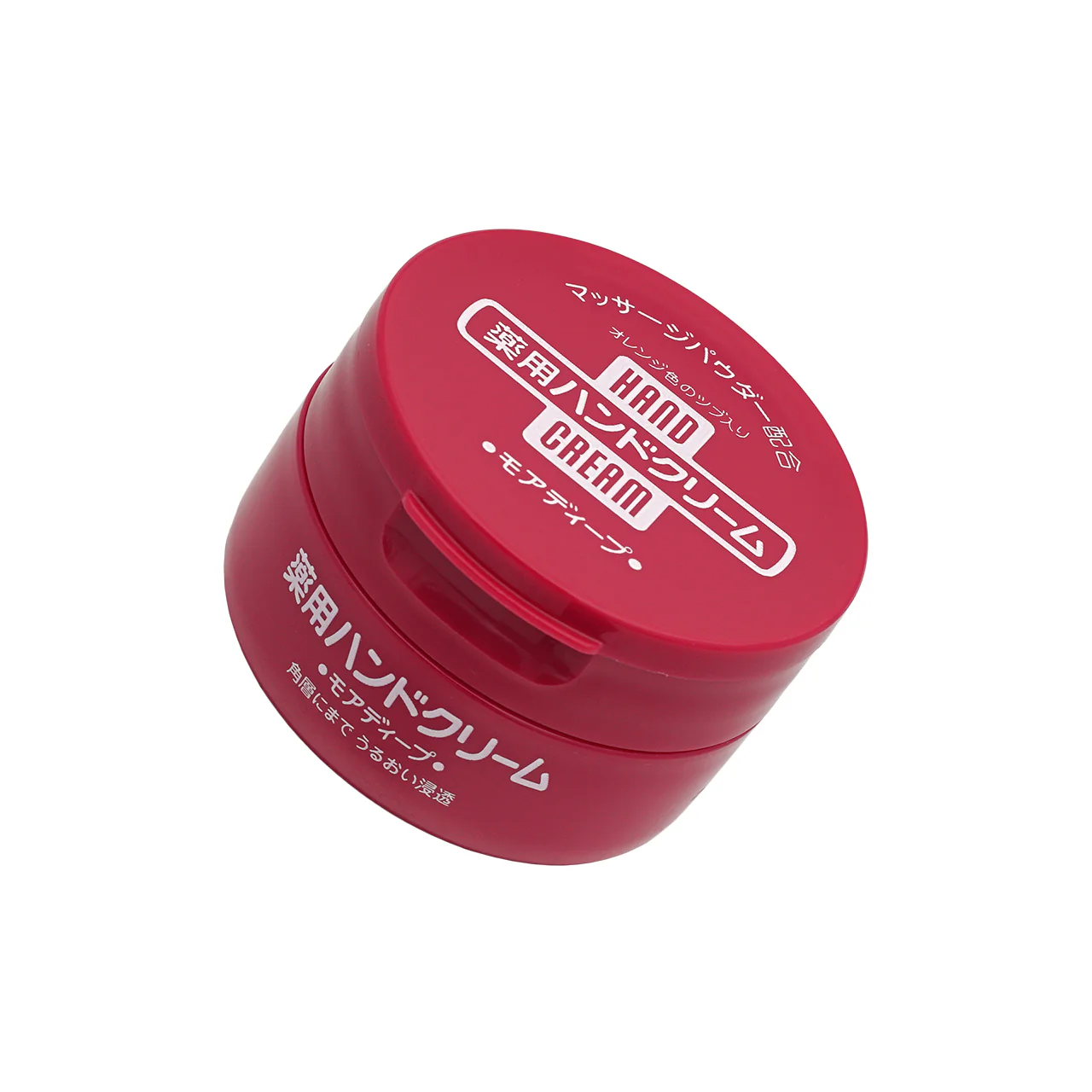 Shiseido Medicated Hand Cream - Image 5