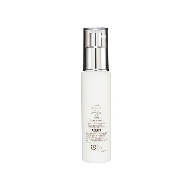 SK-II Facial Lift Emulsion 100G - Image 3