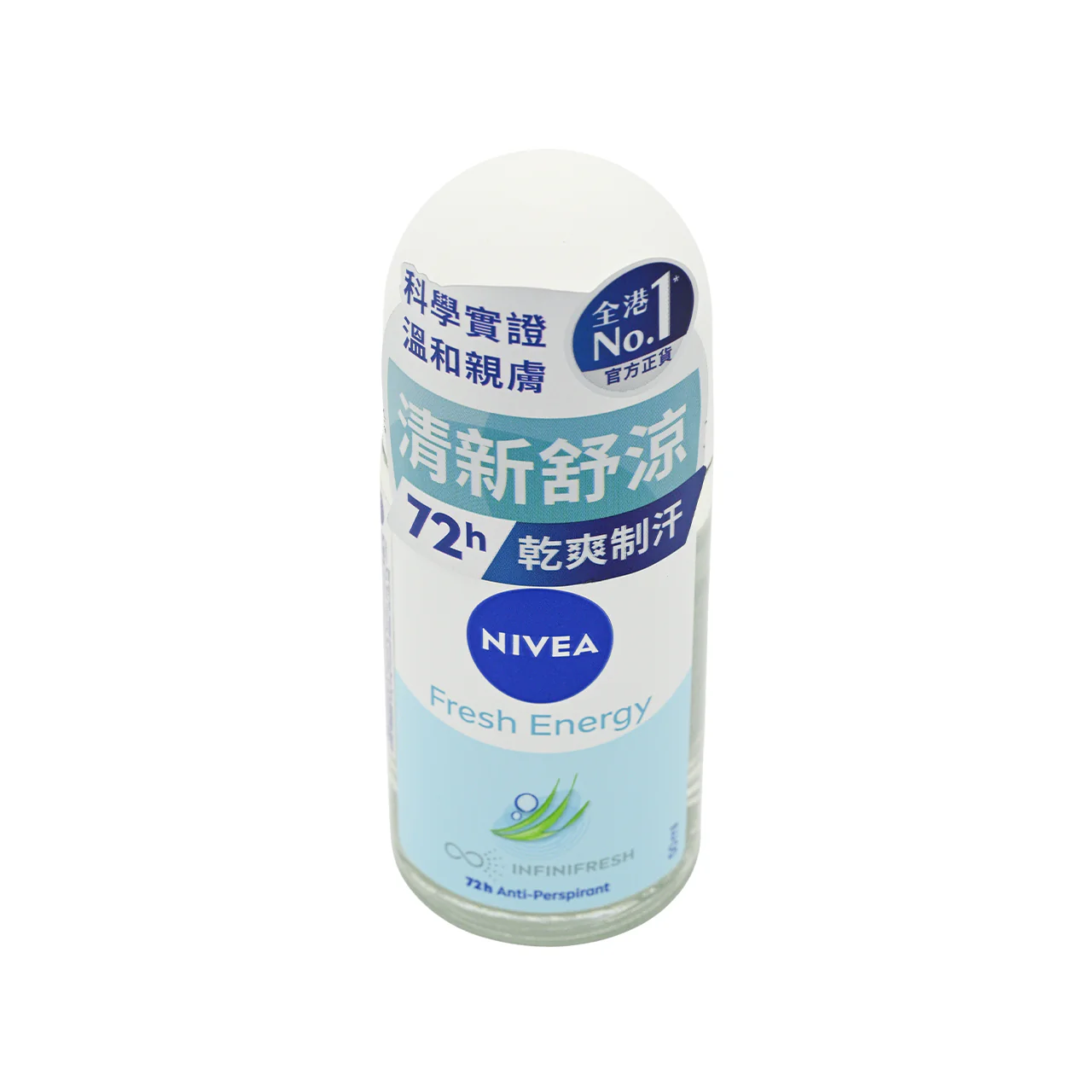 Nivea Energy Fresh Roll-On 50ml - Image 3