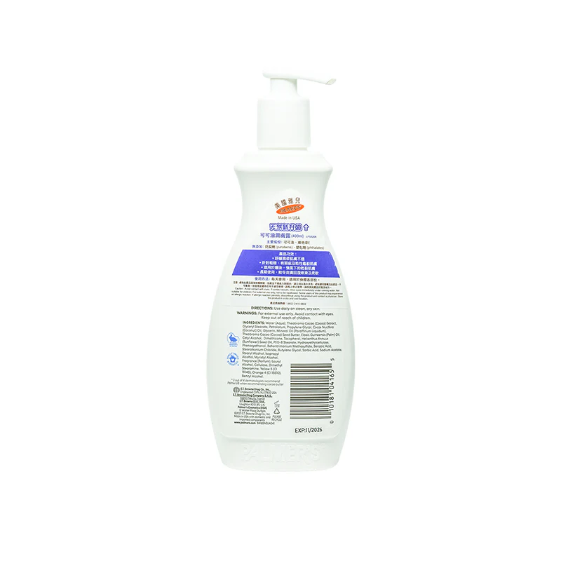 Palmer'S Formula Body Lotion With Cocoa Butter  400ml - Image 3