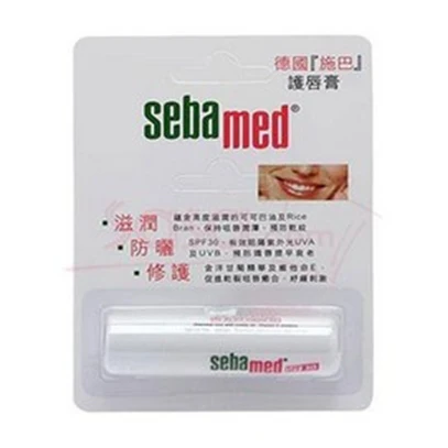 Sebamed SPF30 Lip Defense 4.8G