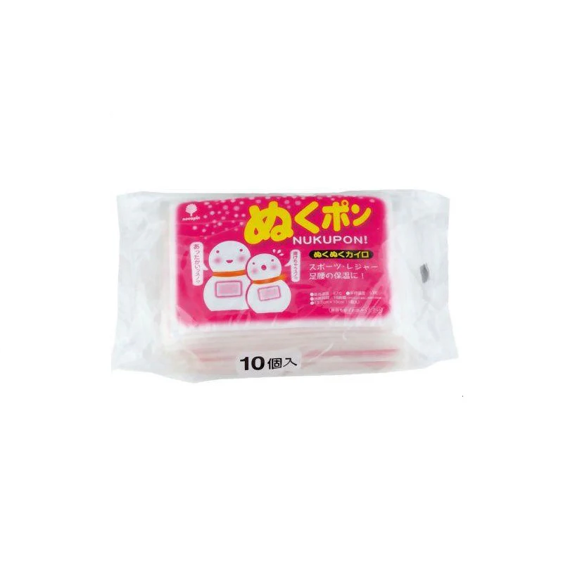 Kokubo Hand Warmer Bag Large 10pcs