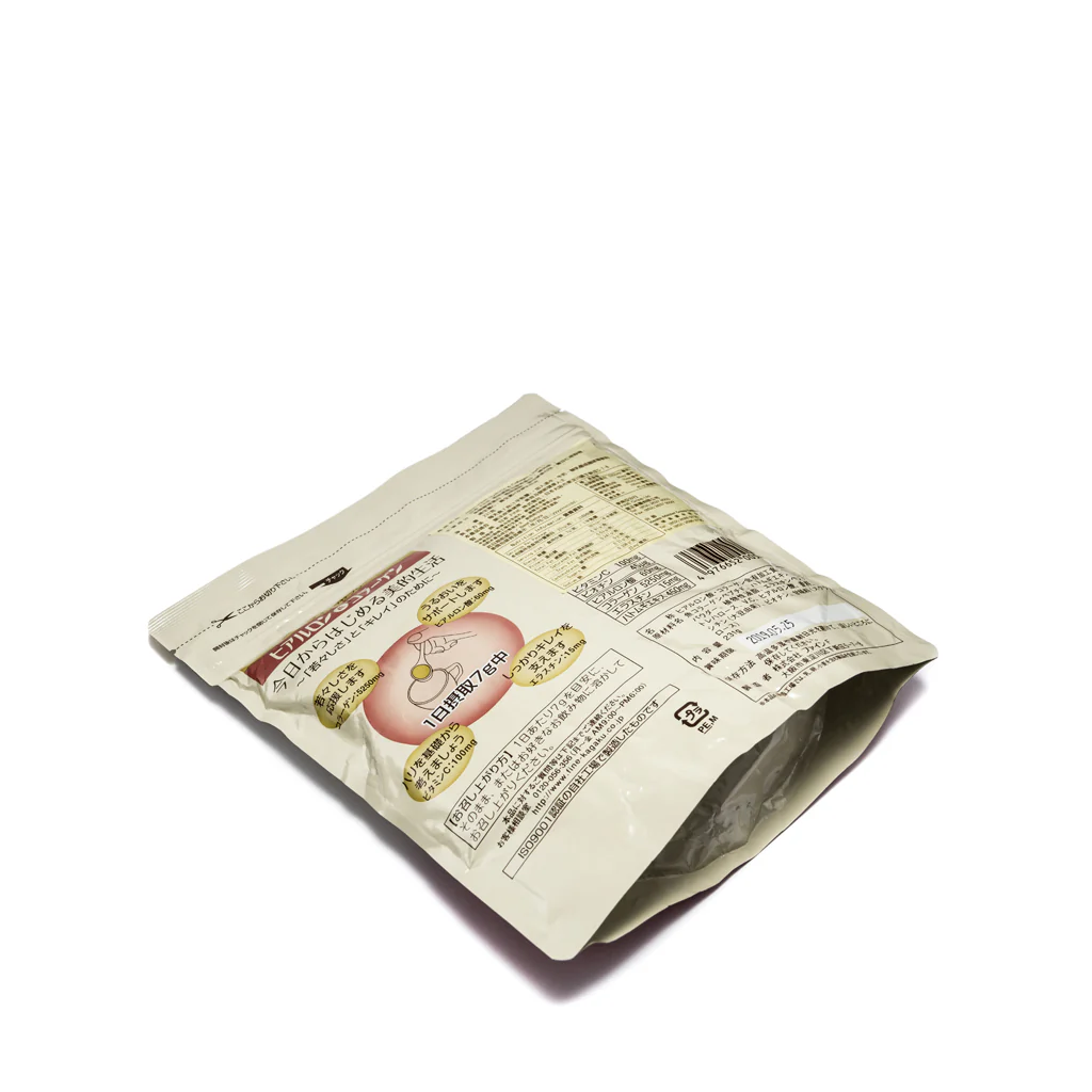 Fine Hyaluron & Collagen Refill Pack 231g - Image 4