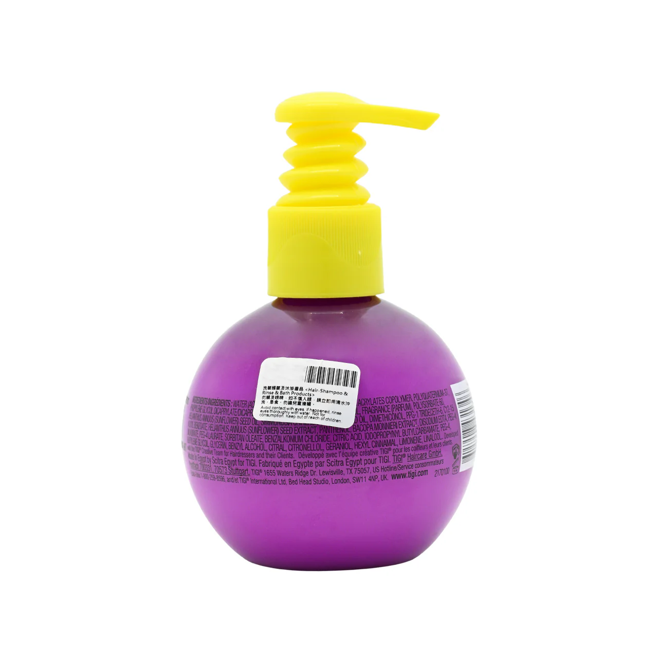 Tigi Small Talk 3-In-1 - Image 2