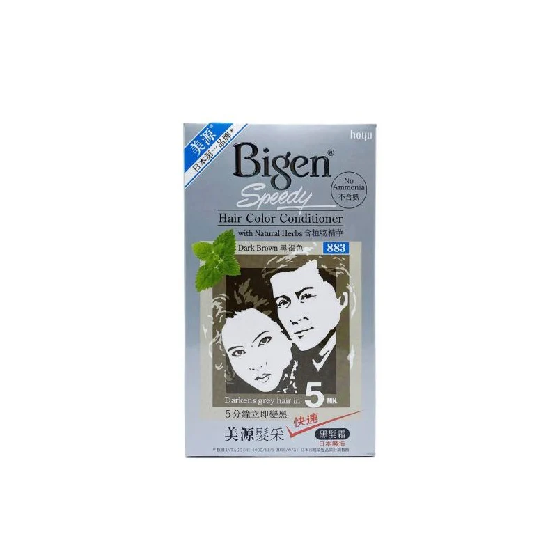 Bigen Hair Colour Conditioner #883 Dark Brow 1pc