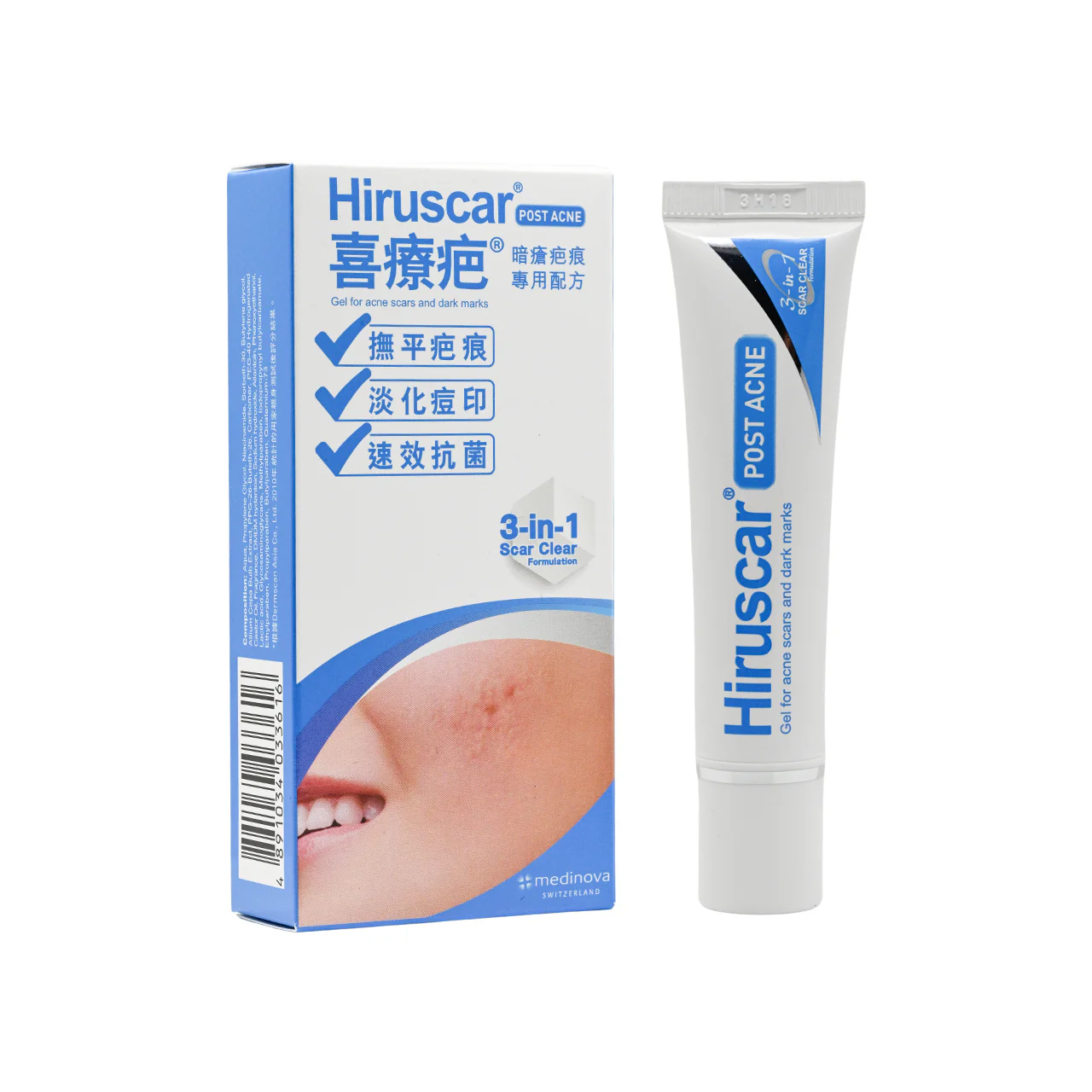 Hiruscar Hiruscar Post Acne 3-In-1 Formulation 10G