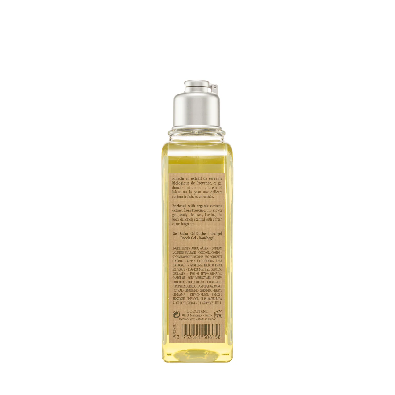 Verbena Shower Gel - Image 3