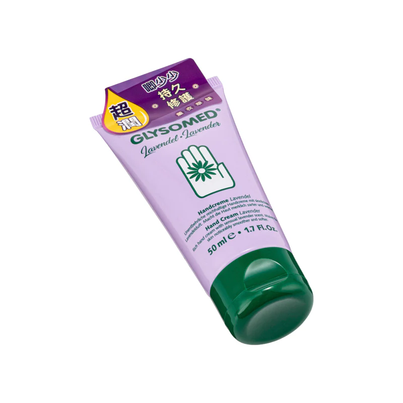 Glysomed Hand Cream Lavender 50ML - Image 3