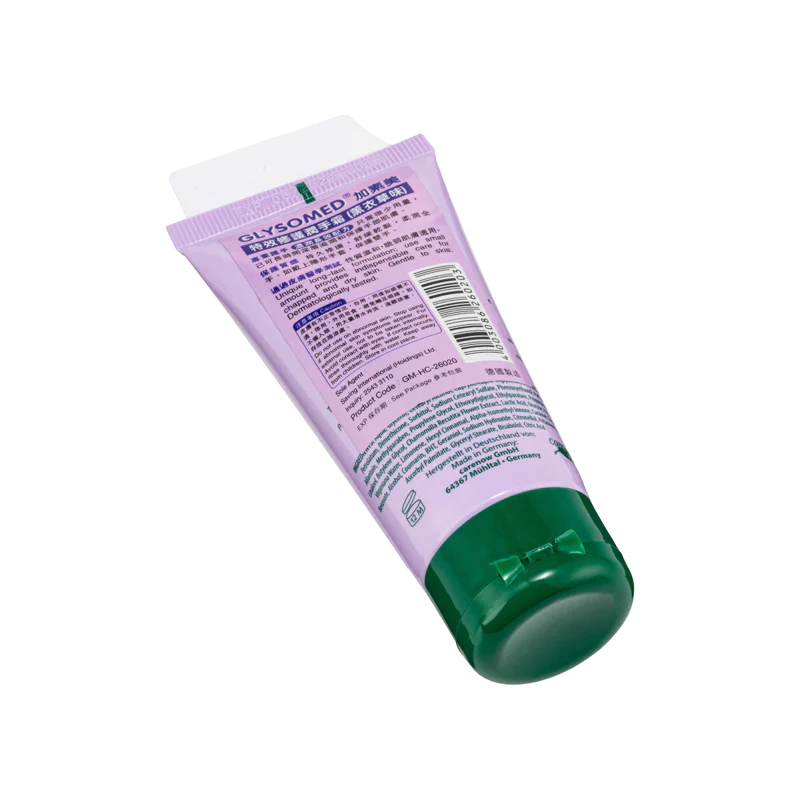 Glysomed Hand Cream Lavender 50ML - Image 4