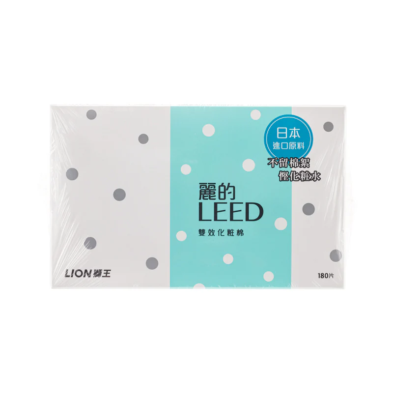 Lion Leed Beauty Puff Twin Pack 2Box 180PCS*2 - Image 2