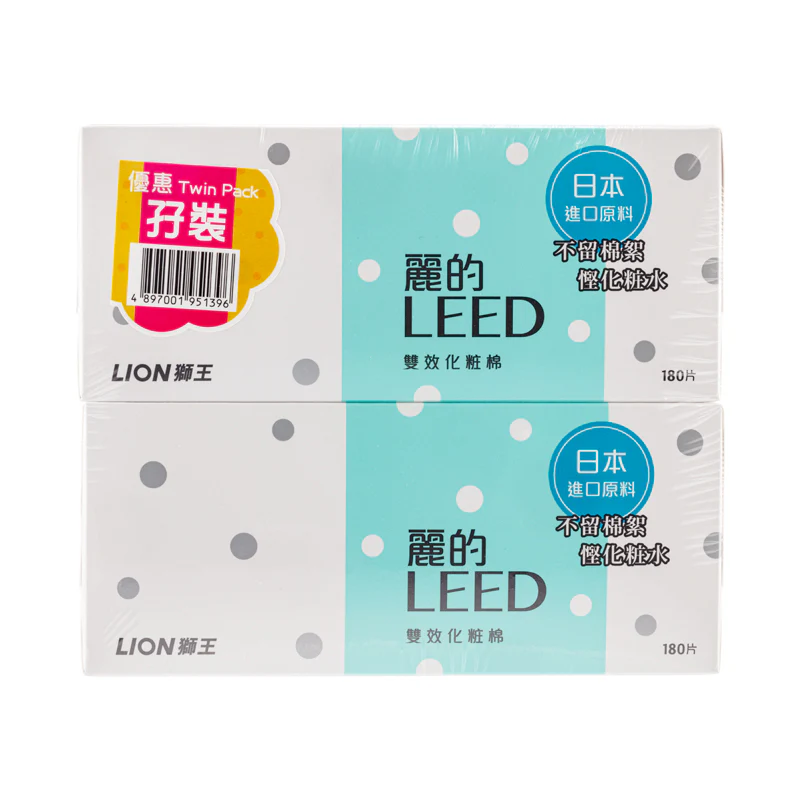 Lion Leed Beauty Puff Twin Pack 2Box 180PCS*2 - Image 5