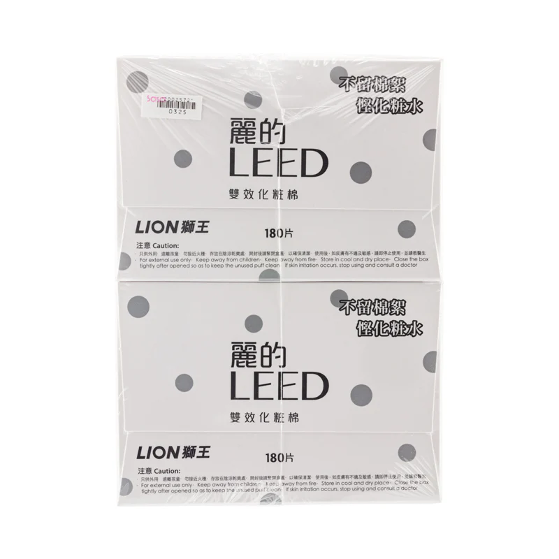 Lion Leed Beauty Puff Twin Pack 2Box 180PCS*2 - Image 6