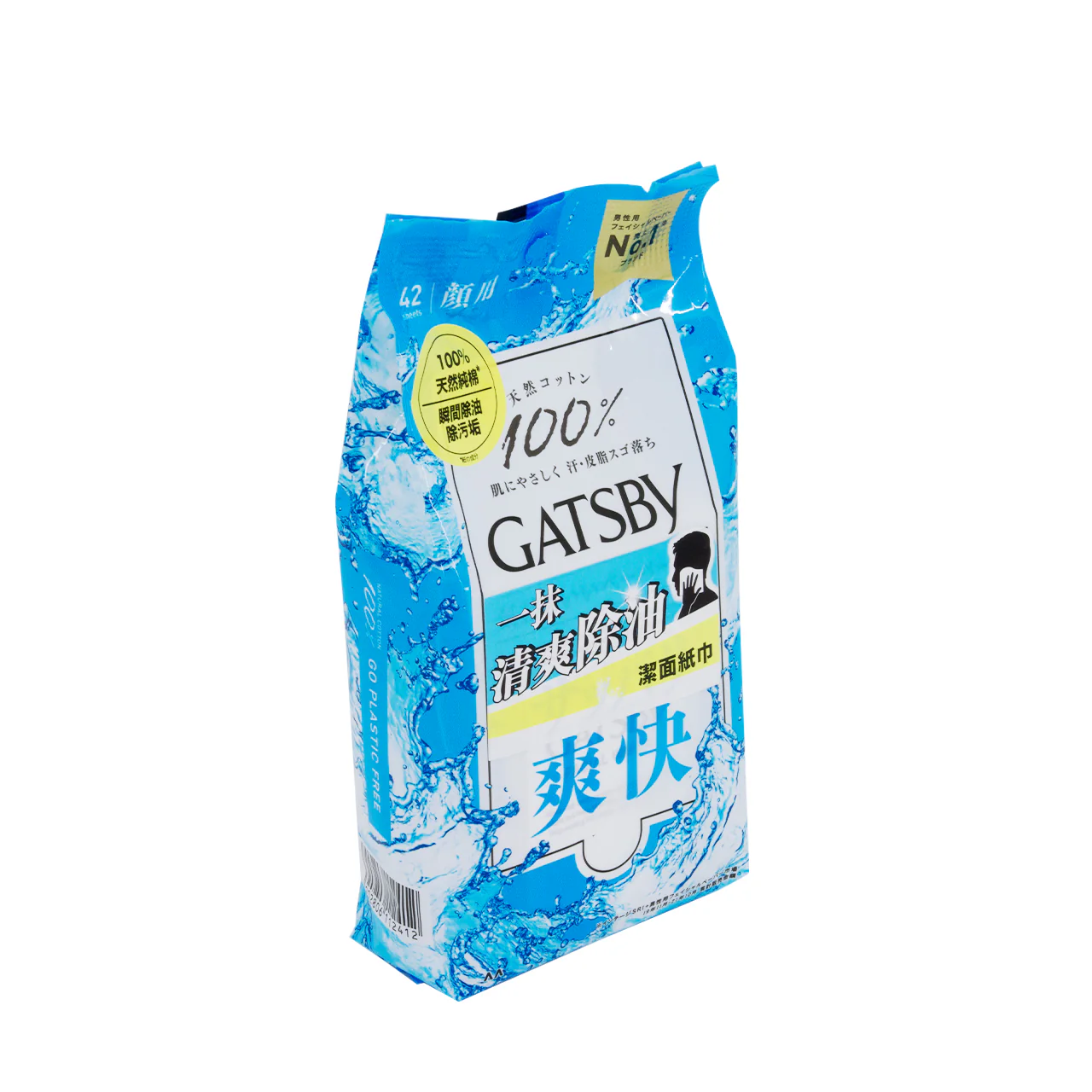 Gatsby Facial Paper Box 42PCS - Image 5