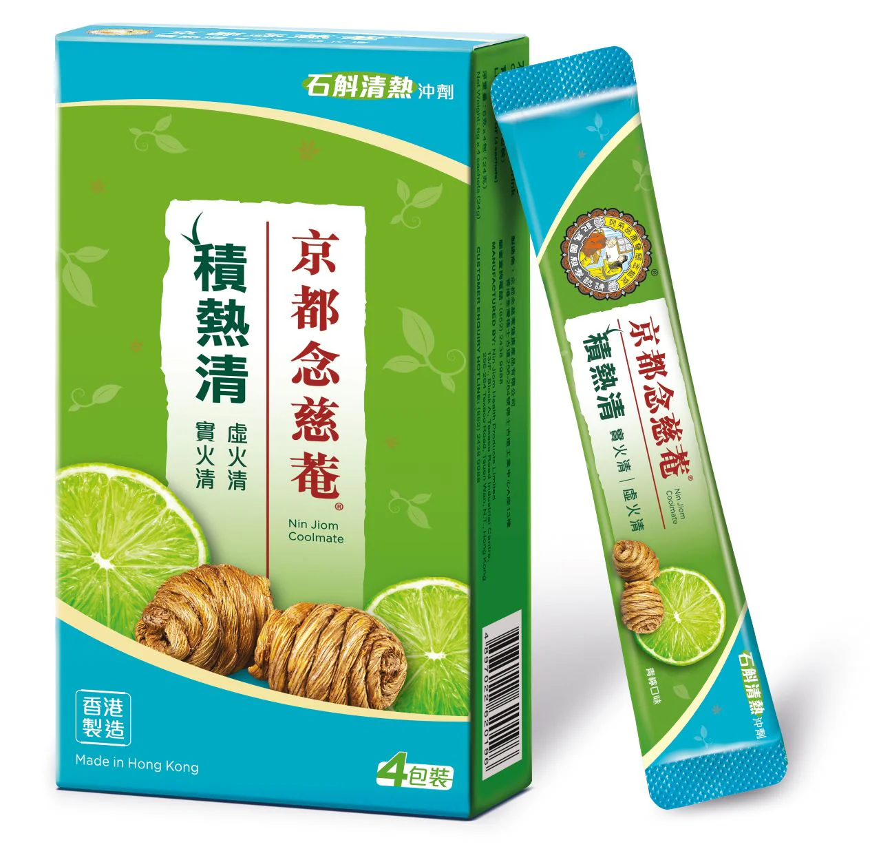 Nin Jiom Coolmate Caulis Dendrobii 4X6G