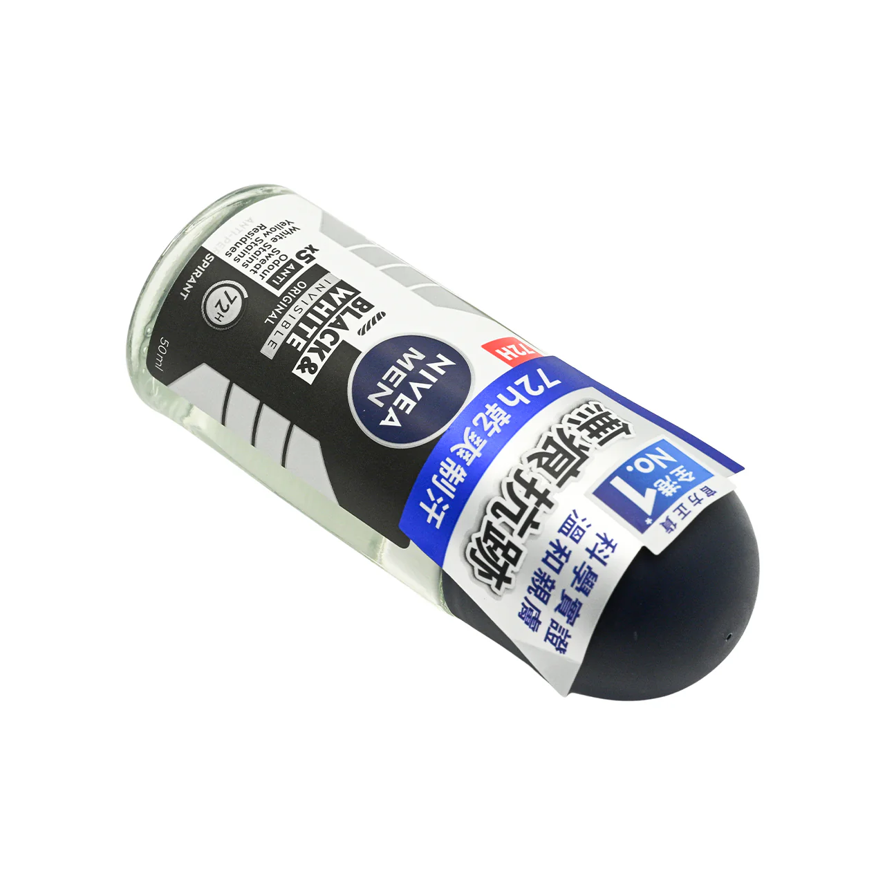 Nivea Men Black & White Original Roll-On 50ml - Image 5