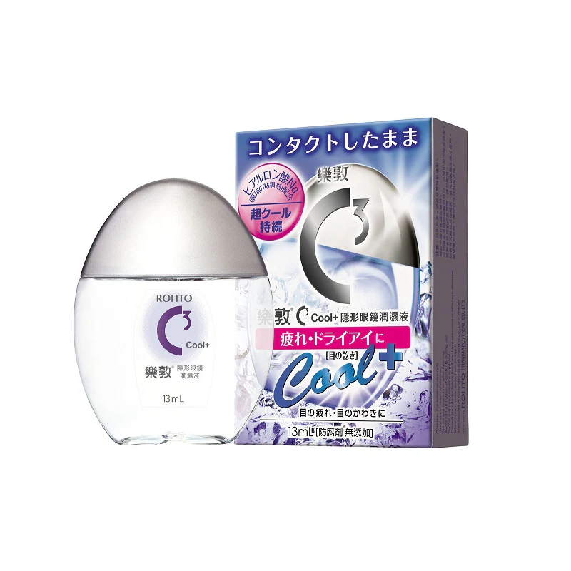 Rohto C3 Cool+ Eye Drops 13ML
