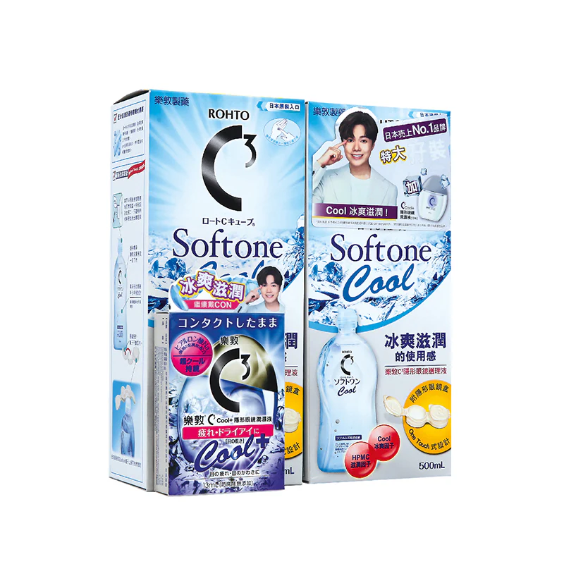 Rohto C3 Cool+ Softone Combo Pack 3PCS - Image 2