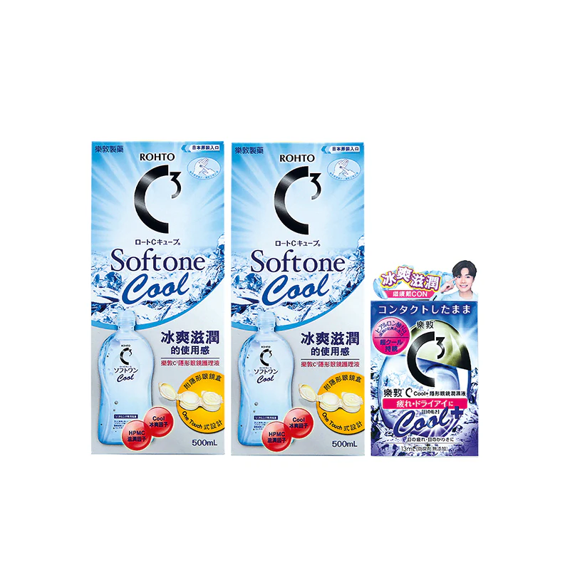 Rohto C3 Cool+ Softone Combo Pack 3PCS - Image 3