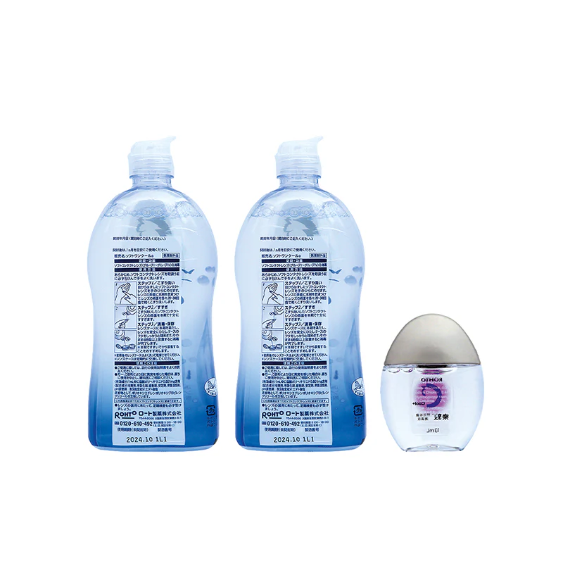 Rohto C3 Cool+ Softone Combo Pack 3PCS - Image 5