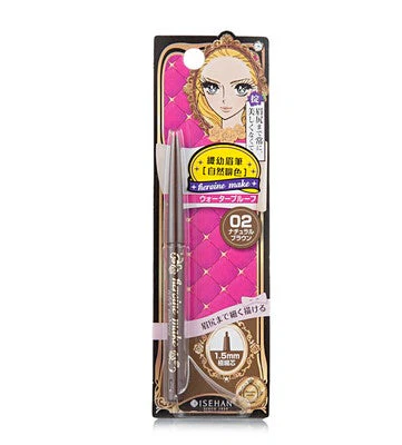 Kiss Me Quick Eyebrow Pen - Image 2