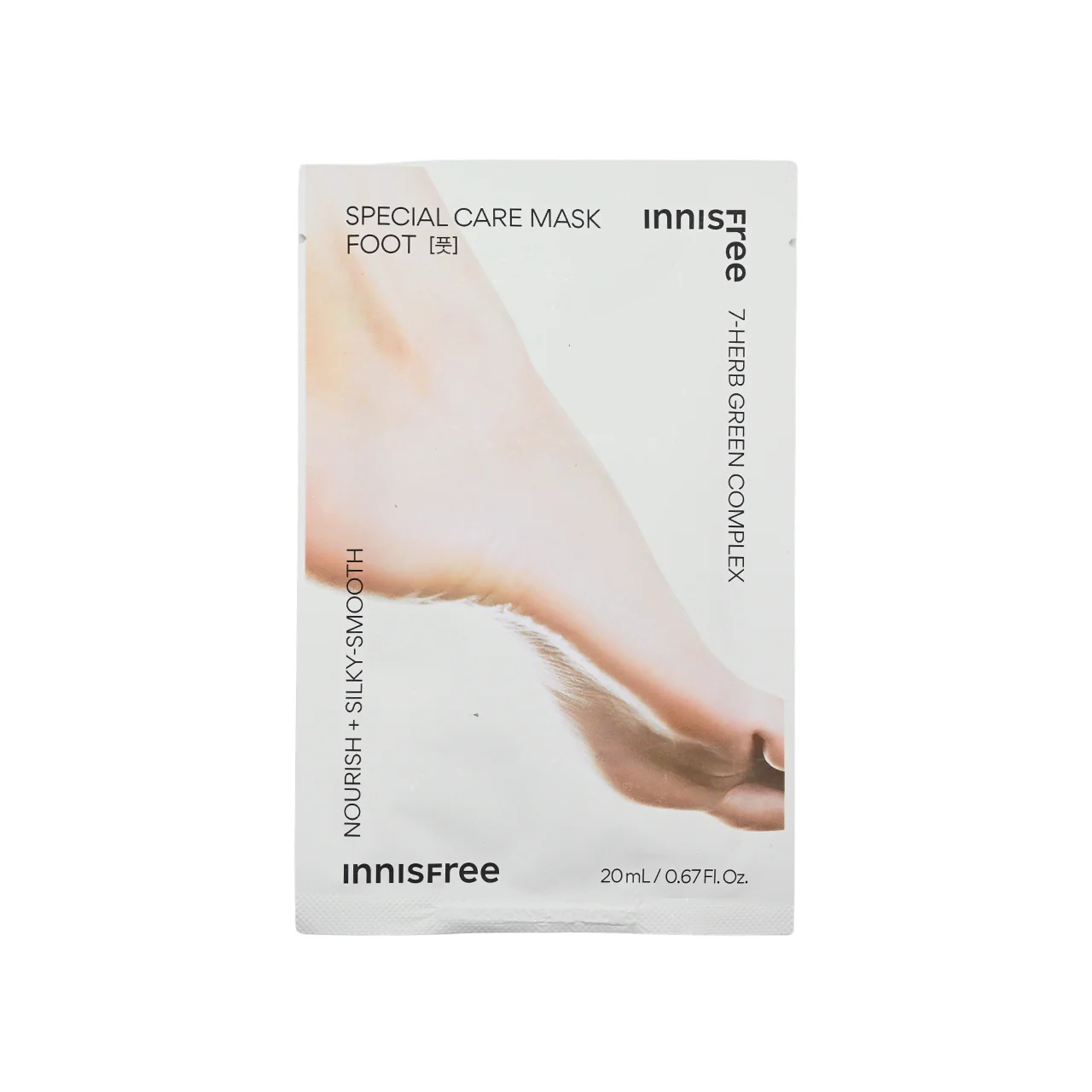Innisfree Special Care Mask Foot 20ML