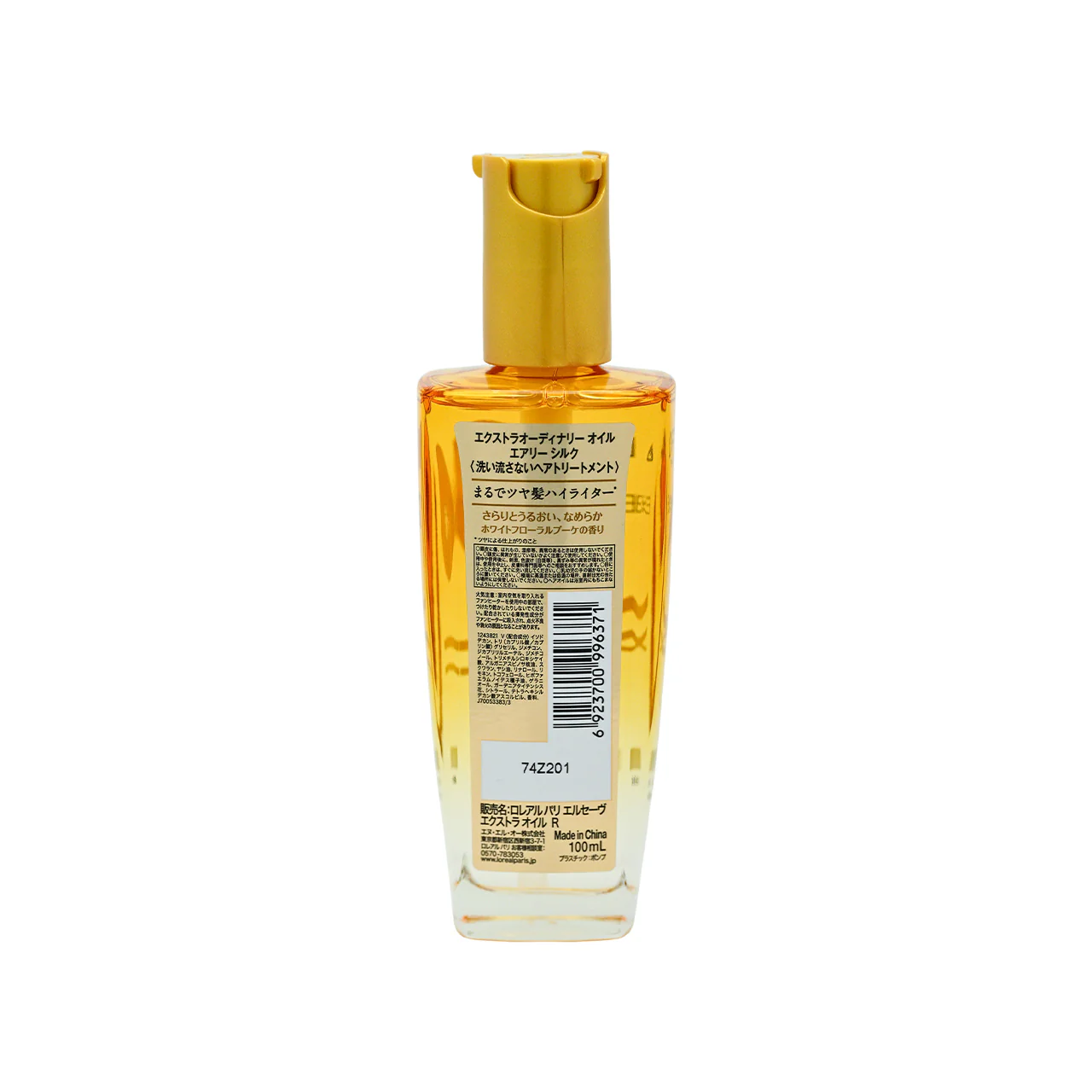 L'Oreal Paris Elseve Extraordinary Oil Airy Silk For Frizzy Hair Type Extraordinary Oil 100ml - Image 3