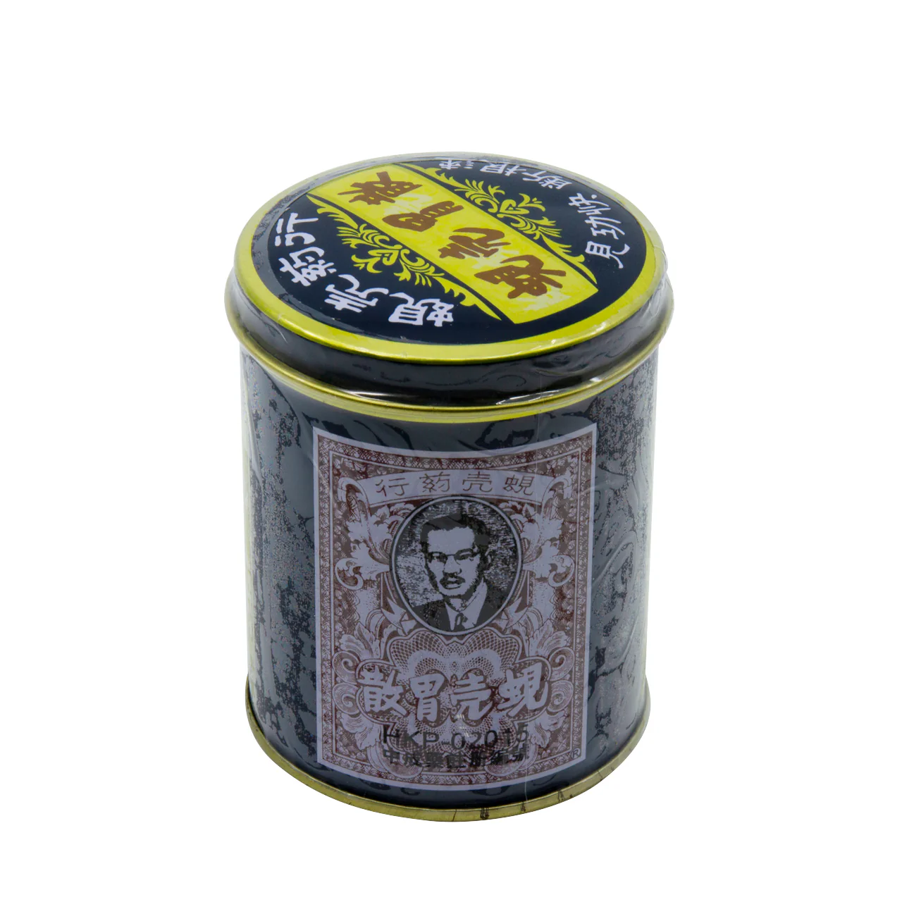 **Shell Stomach-Ache Power 60G - Image 4