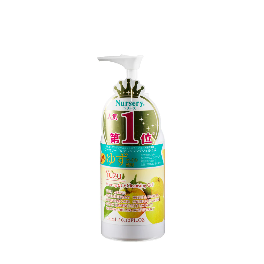 Nursery Make Up & Uv Cleansing Gel