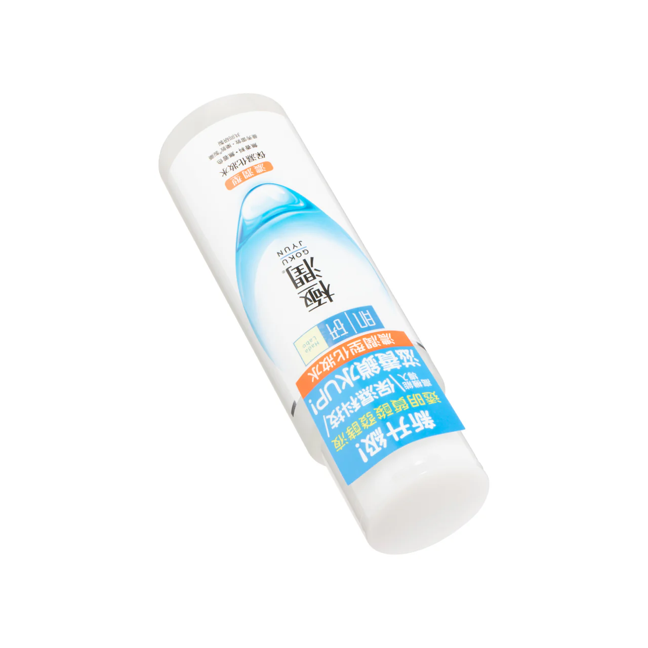 Hadalabo Super Hyaluronic Lotion Rich 170ML - Image 5