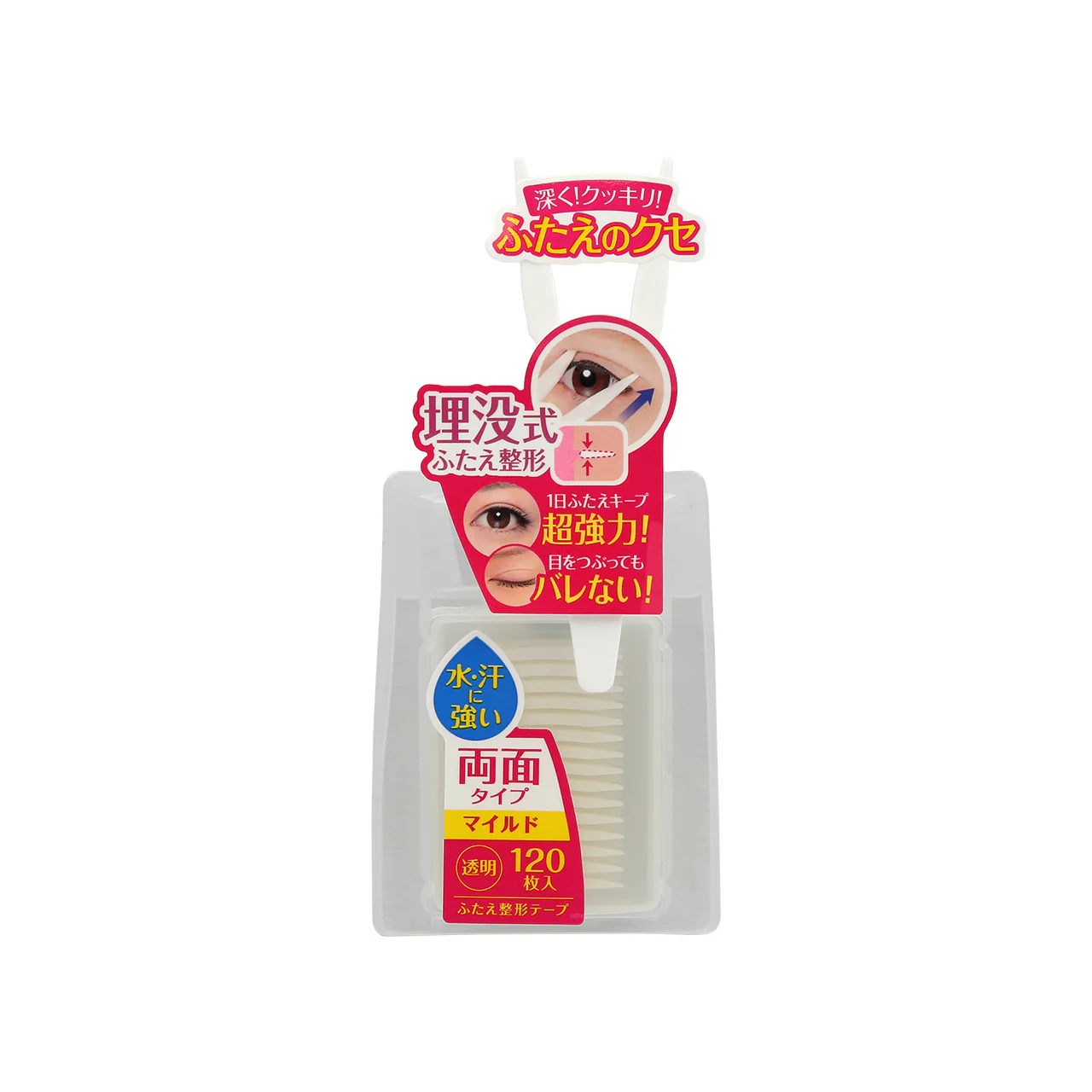 D_UP Wonder Eyelid Tape Mild 120pcs - Image 5