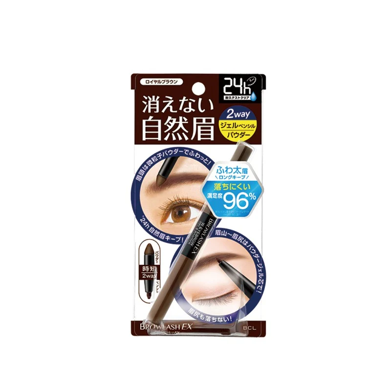 BCL Browlash Ex W Eyebrow Gel Pencil & Powde 1PCS