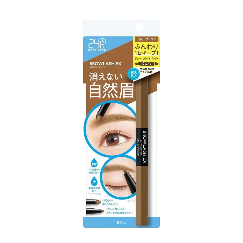 BCL Browlash Ex W Eyebrow Gel Pencil & Powde 1PCS - Image 3
