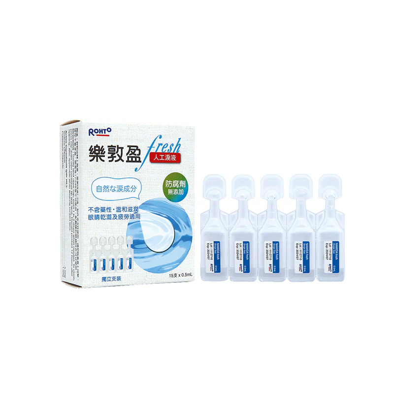 Rohto Namida Fresh Single Vial 15PCS