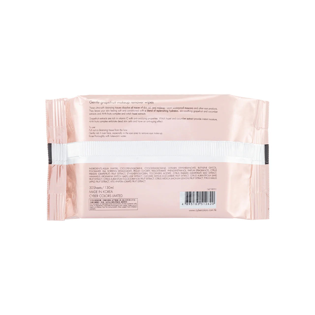 Cyber Colors Makeup Remover Wipes, Grapefruit 30PCS - Image 3