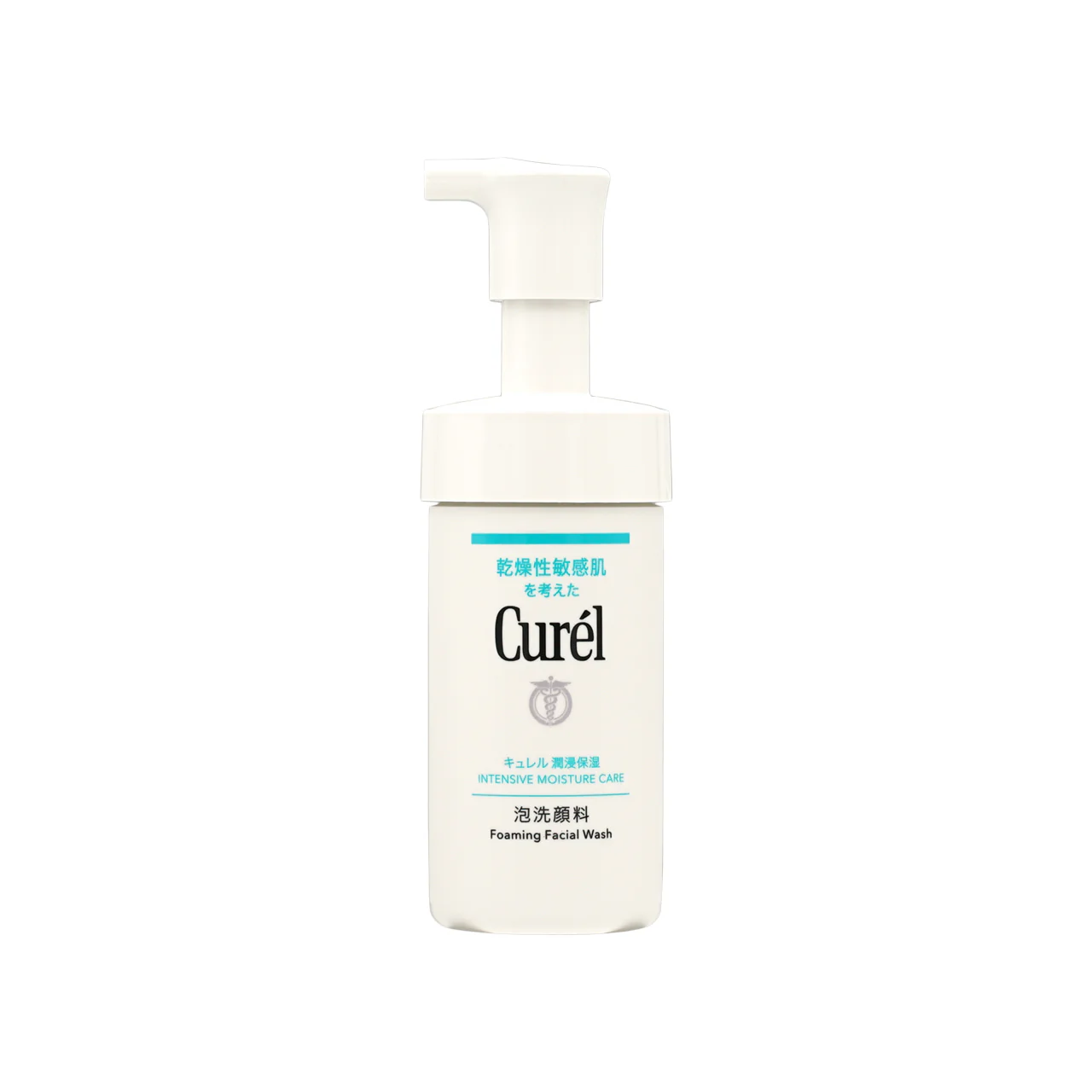 Curel Foam Wash 90ml - Image 2
