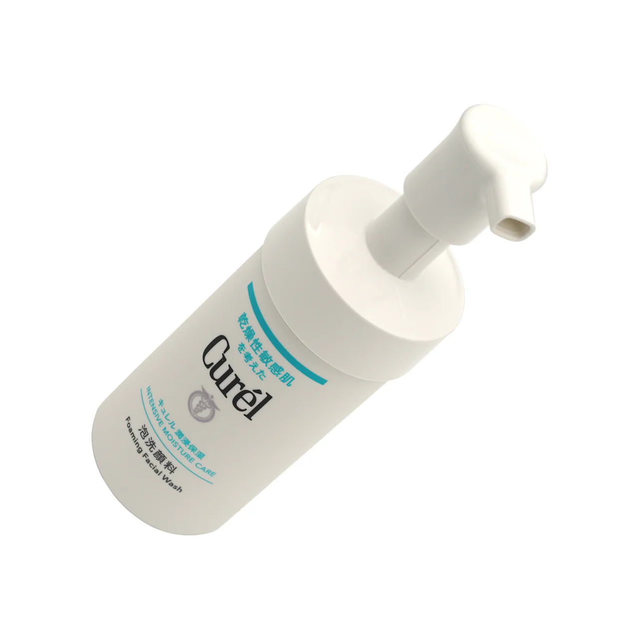 Curel Foam Wash 90ml - Image 4