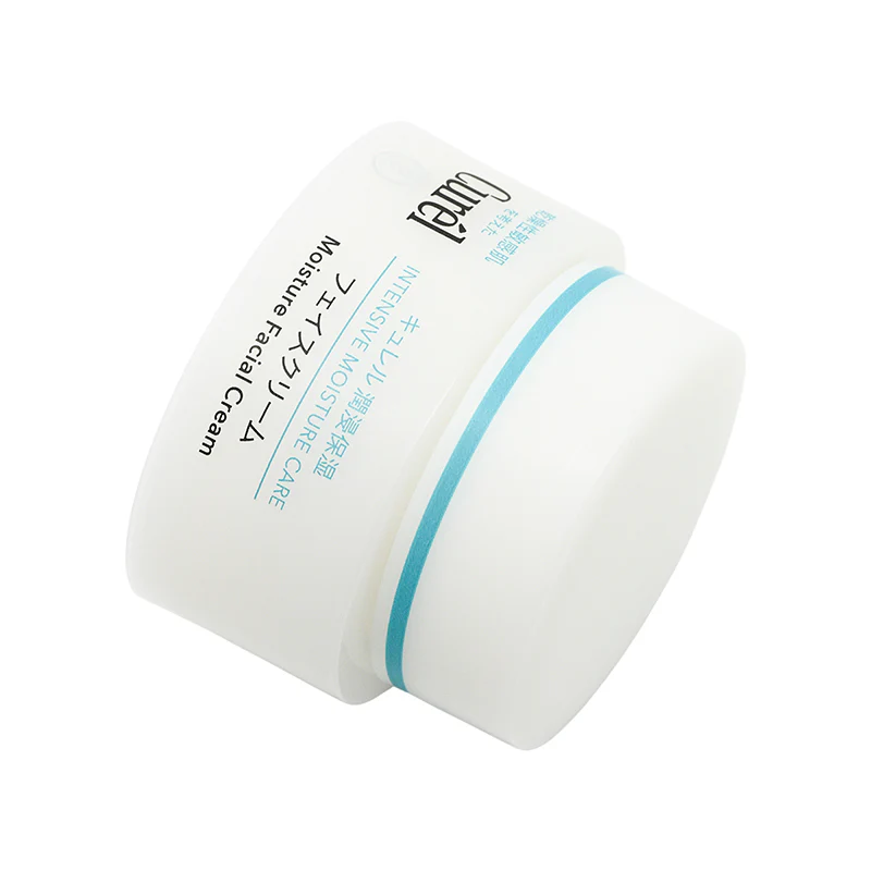 Curel Intensive Moisture Cream 40G - Image 6