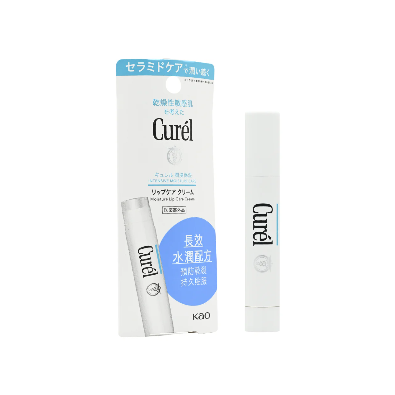 Curel Lip Care Cream 4.2G
