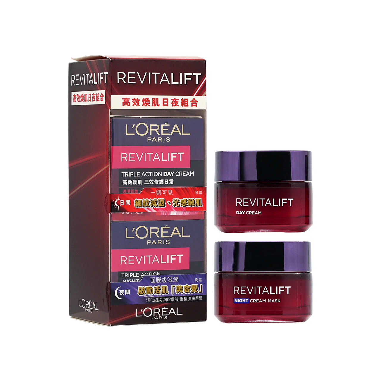L'Oreal Paris Revitalift Day + Night Cream Set 2pcs