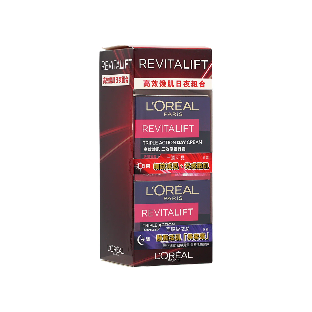 L'Oreal Paris Revitalift Day + Night Cream Set 2pcs - Image 2
