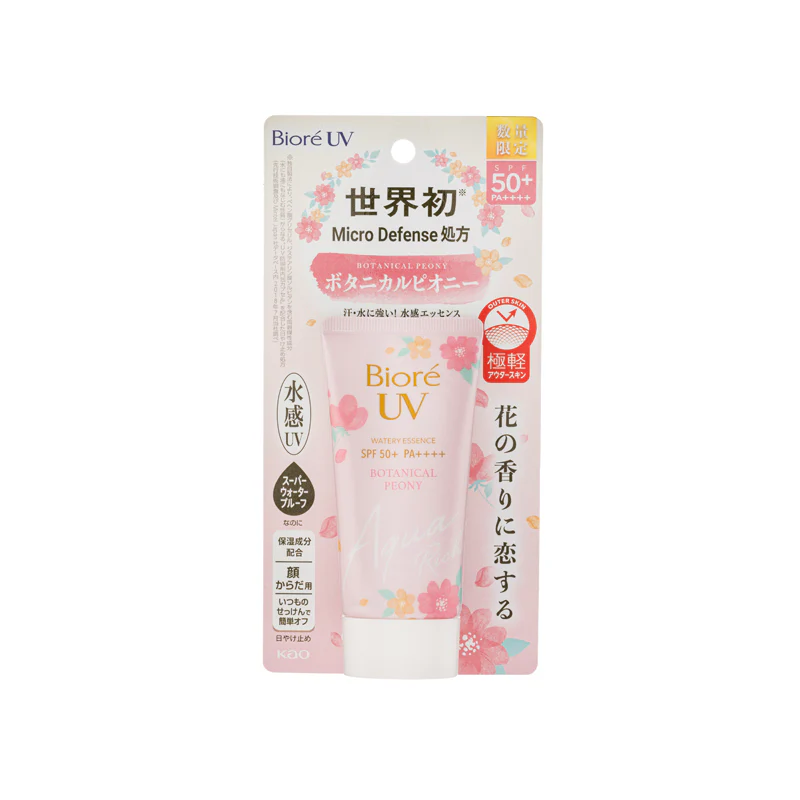Biore Uv Watery Essence SPF50+Pa++++ Botanical Flower Fragrance Limited Edition 50G