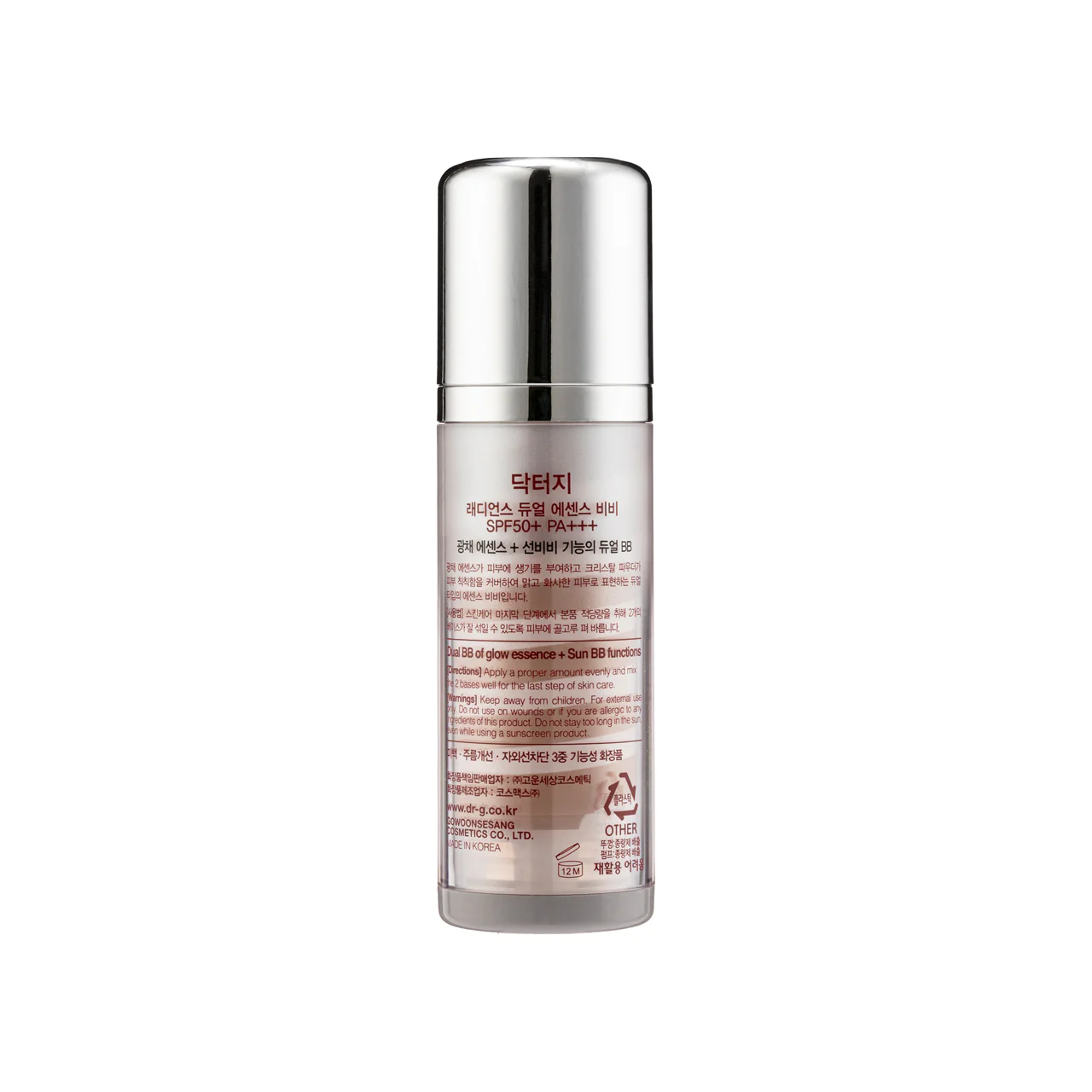 Dr.G SPF50+PA+++ Radiance Dual Essence Bb Cream - Image 4
