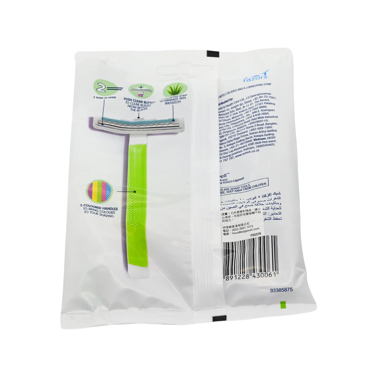 Schick Disposable Razor For Sensitive Skin 10PCS - Image 4