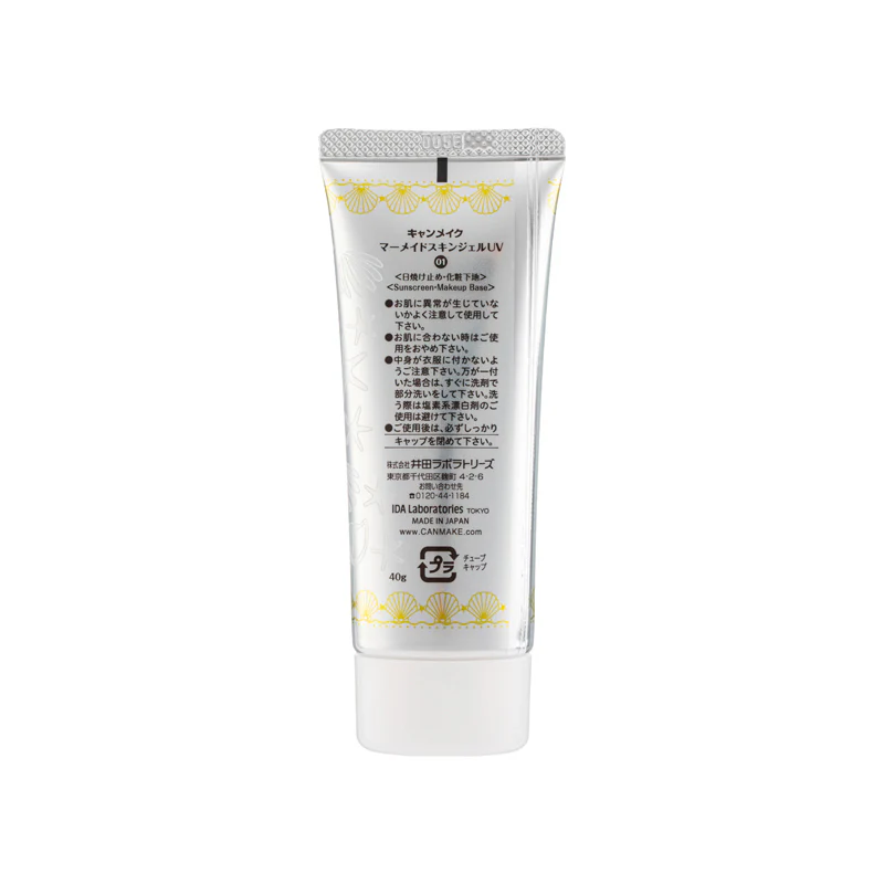 Canmake Mermaid Skin Gel UV SPF 50+ / PA++++ (#01 Clear) 40G - Image 4