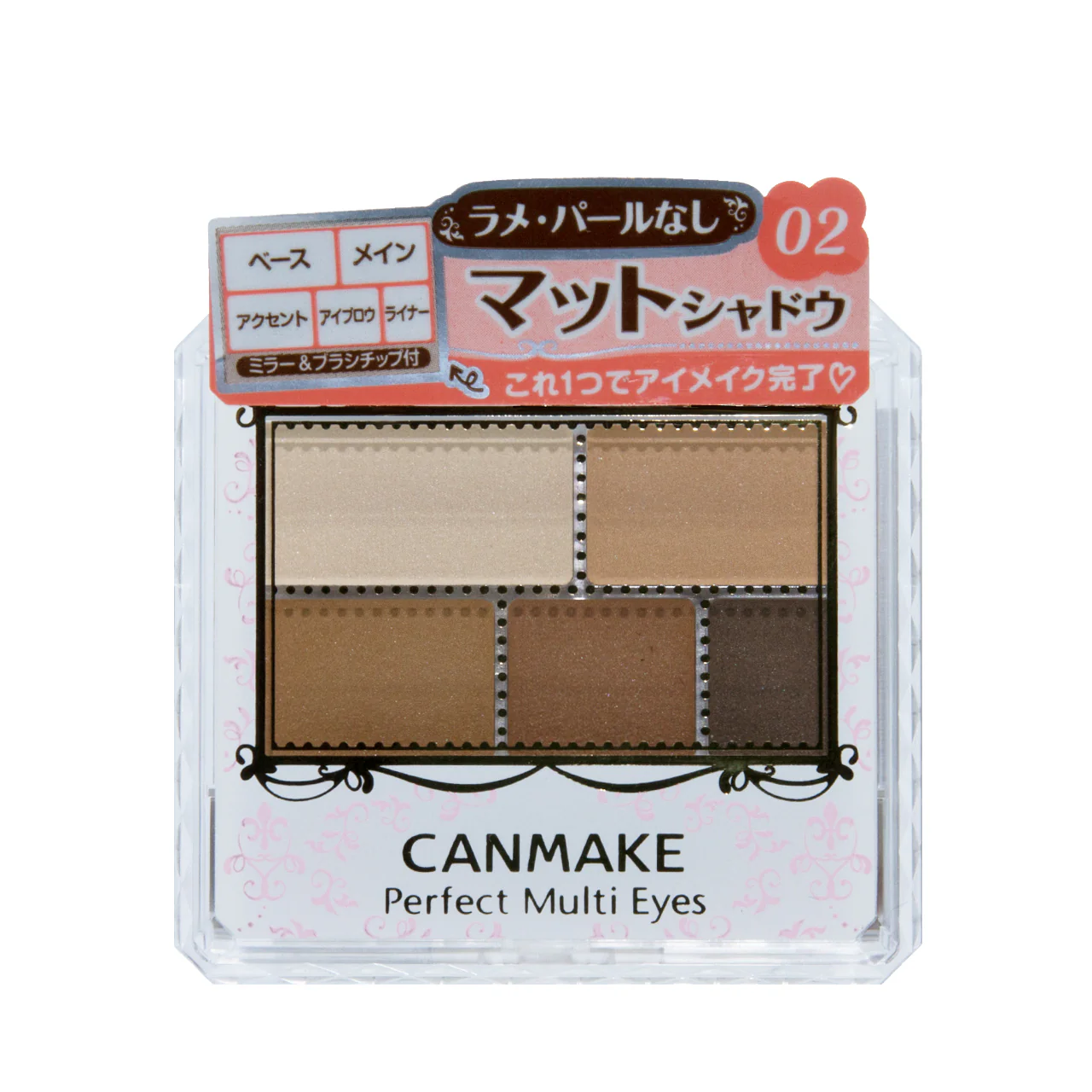 Canmake Perfect Multi Eyes - Image 2