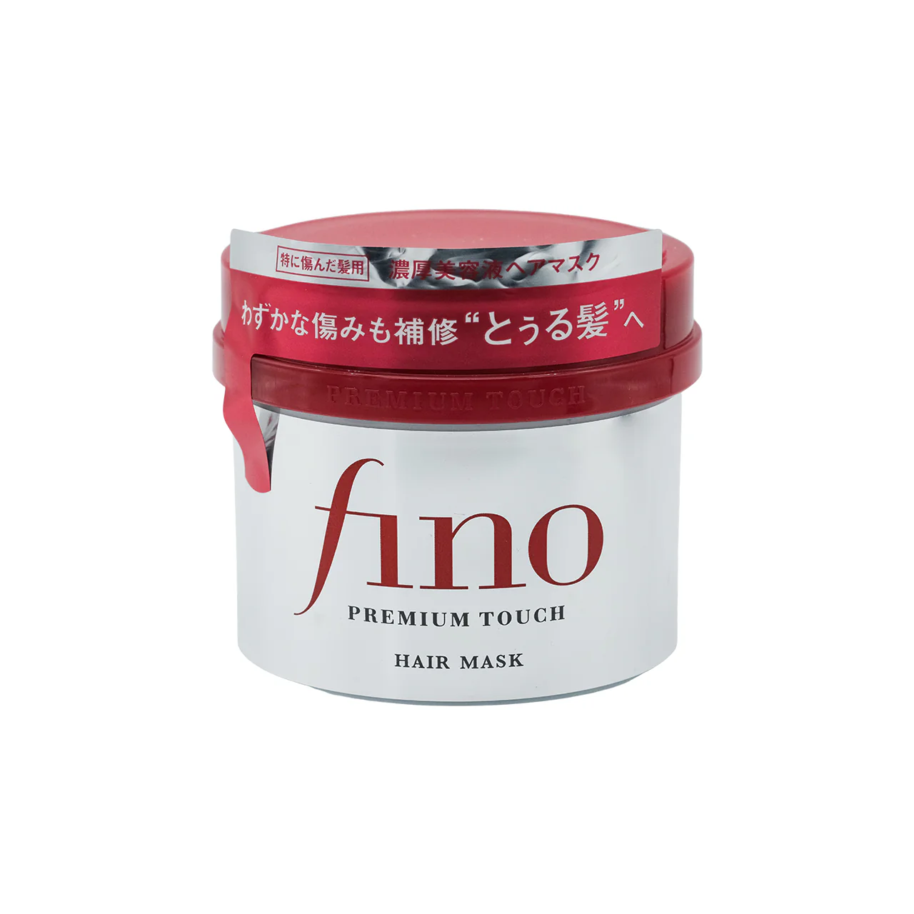 Shiseido Fino Premium Touch Hair Mask 230g - Image 2