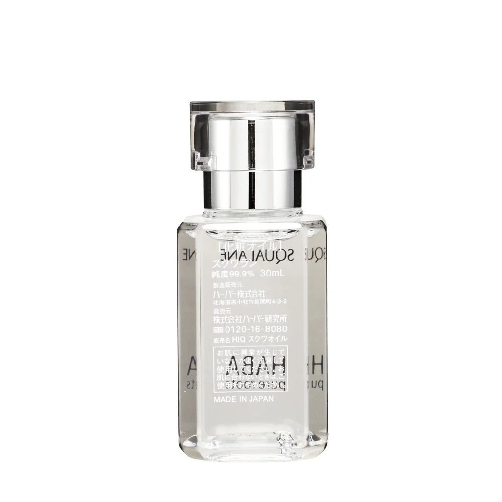 Haba Squalane 15/30/60ML - Image 8